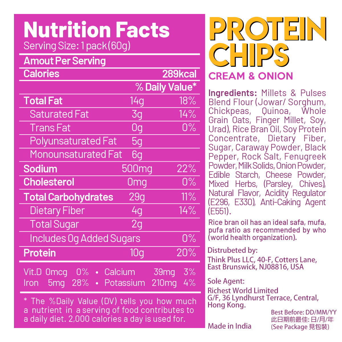 Vegetarian Protein Chips 60g x 6